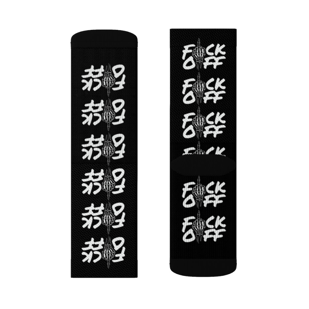 F*CK OFF BLACK Sublimation Socks