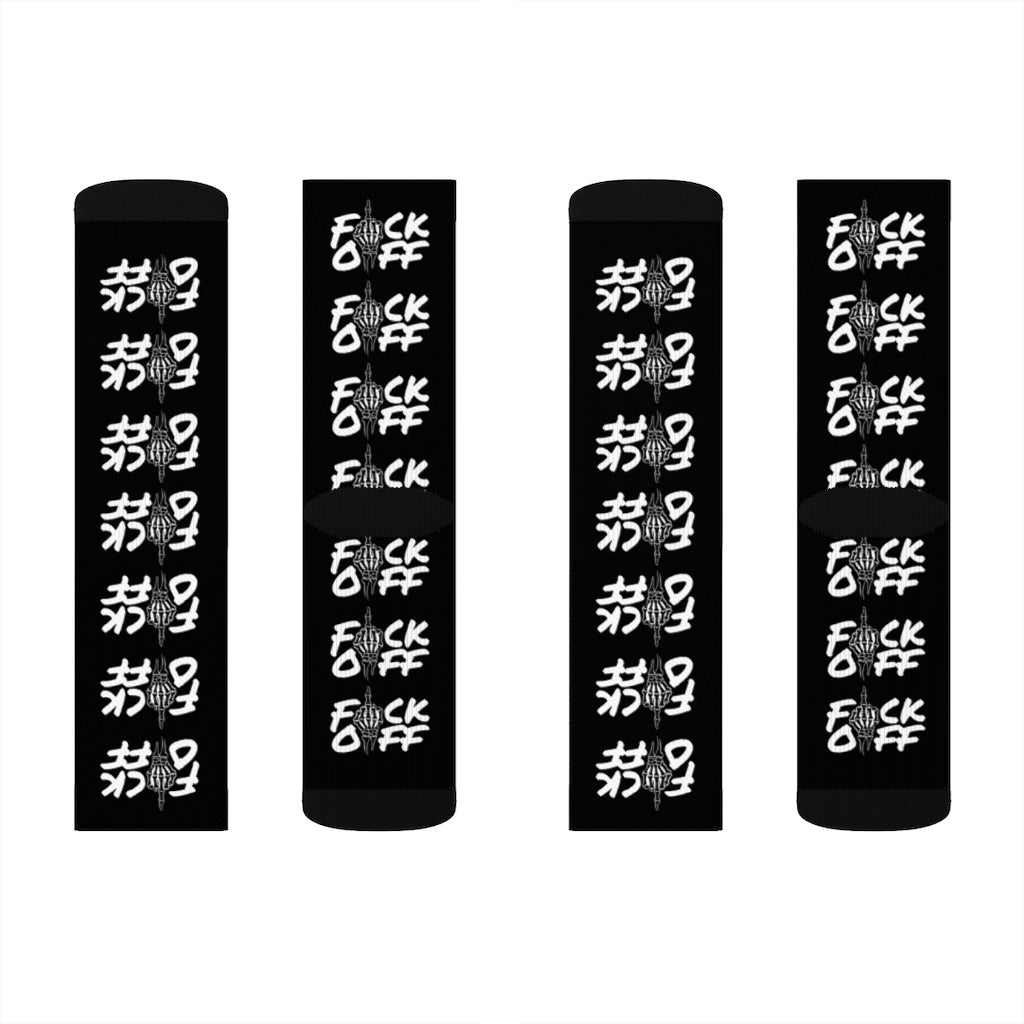 F*CK OFF BLACK Sublimation Socks