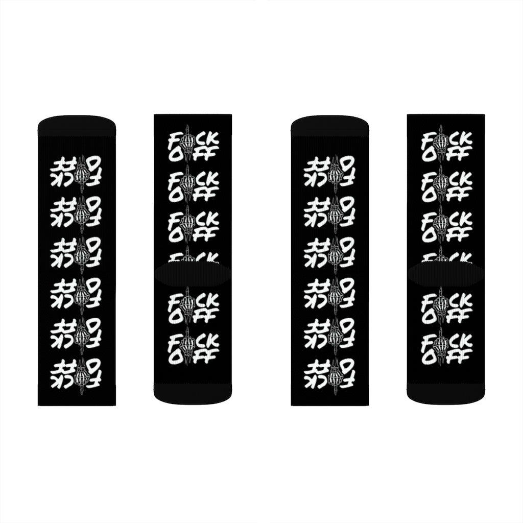 F*CK OFF BLACK Sublimation Socks