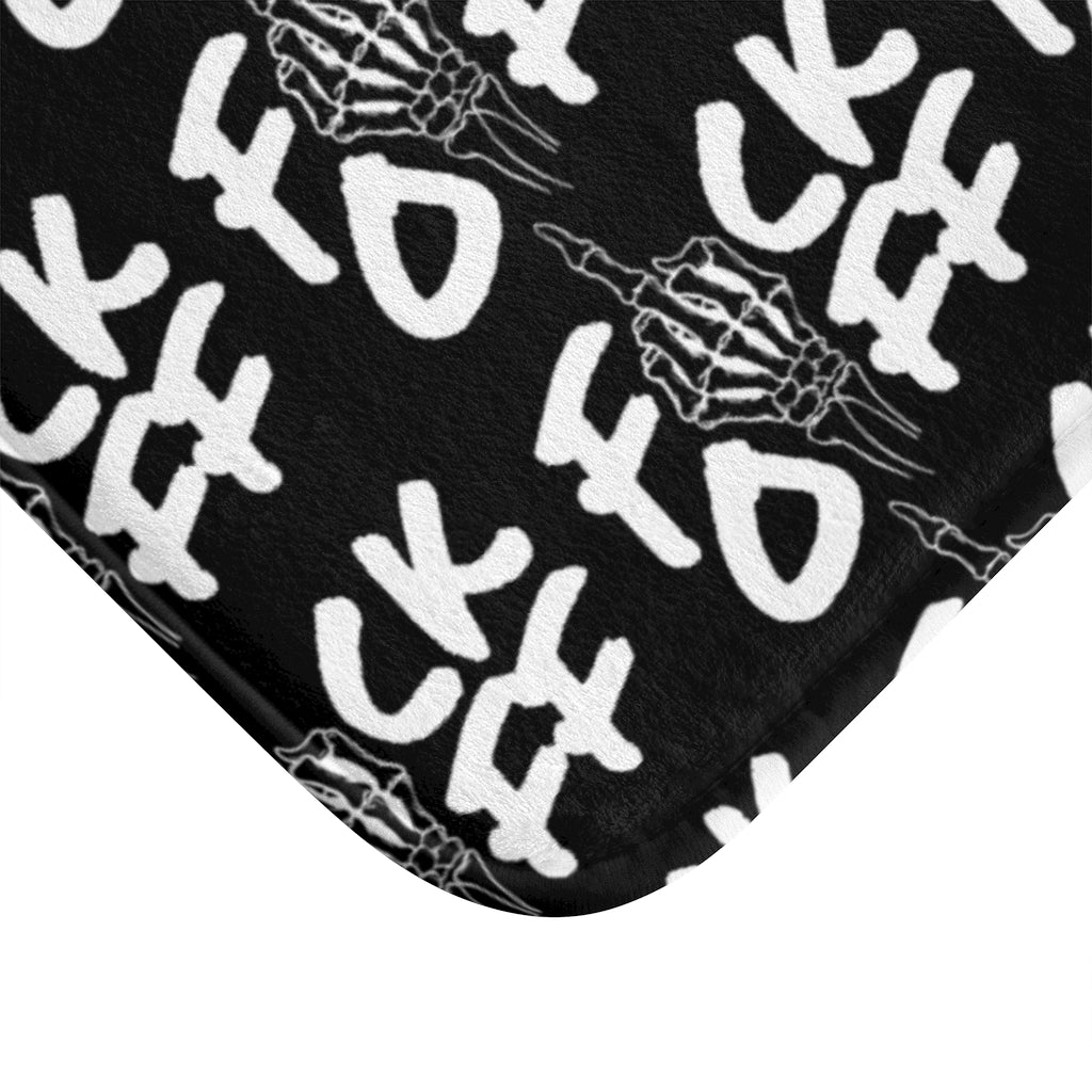 F*CK OFF Bath Mat