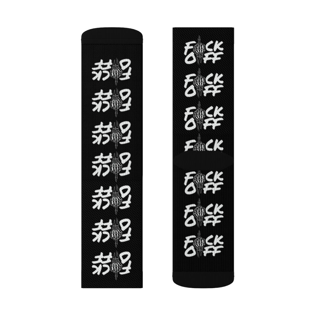 F*CK OFF BLACK Sublimation Socks