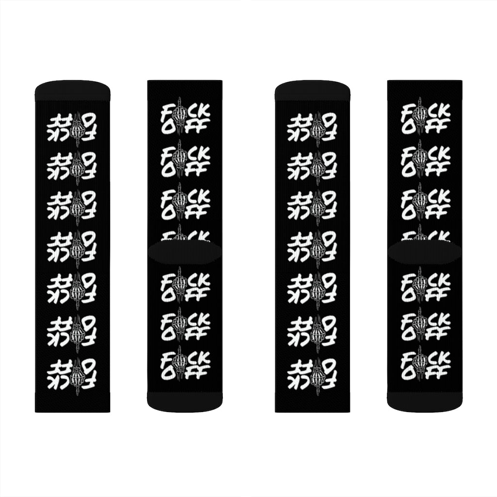 F*CK OFF BLACK Sublimation Socks