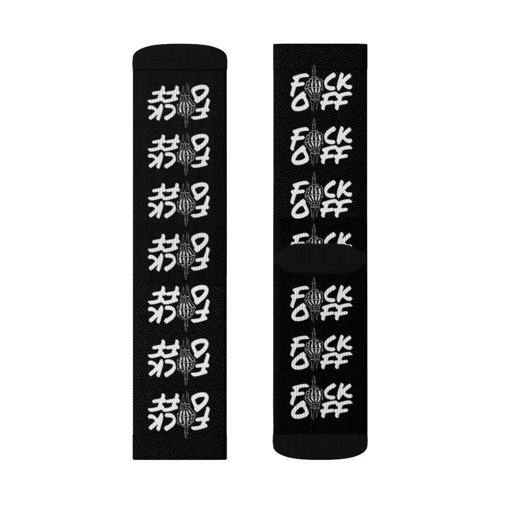 F*CK OFF BLACK Sublimation Socks