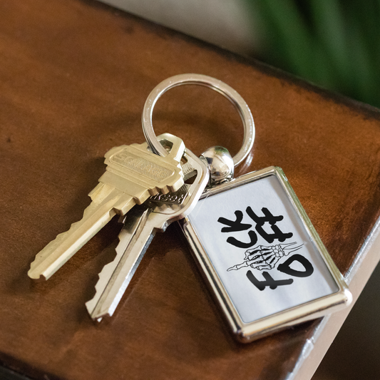 F*CK OFF KEYCHAIN