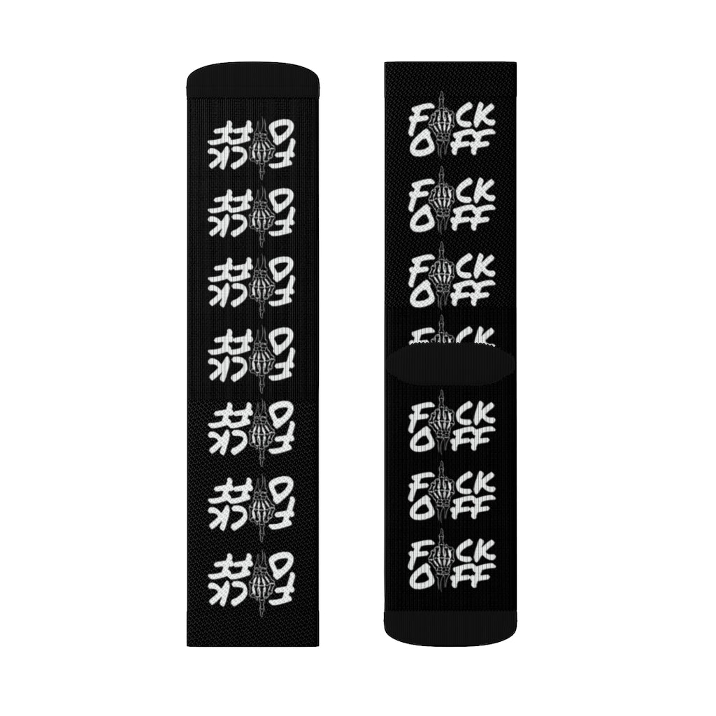 F*CK OFF BLACK Sublimation Socks