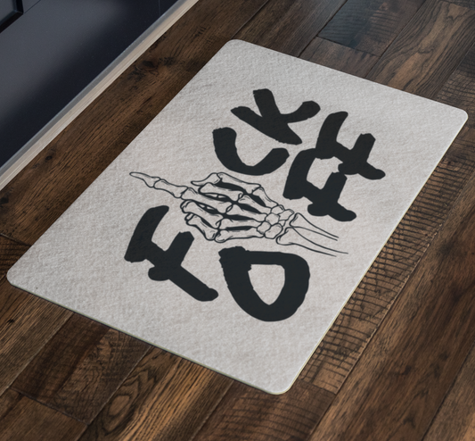 F*CK OFF DOORMAT