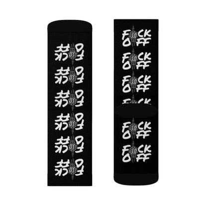 F*CK OFF BLACK Sublimation Socks