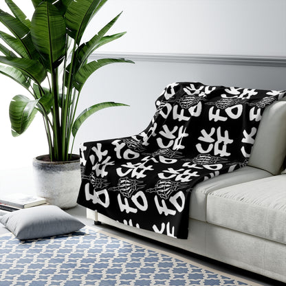 F*CK OFF BLACK Sherpa Fleece Blanket