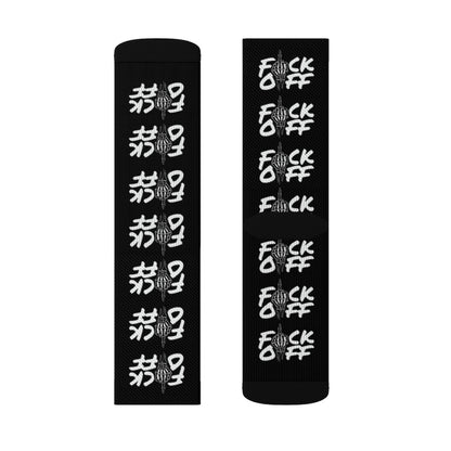 F*CK OFF BLACK Sublimation Socks