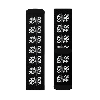 F*CK OFF BLACK Sublimation Socks