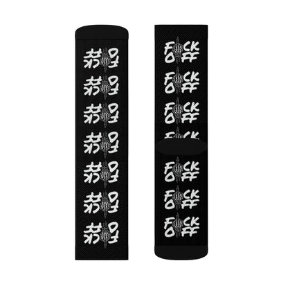 F*CK OFF BLACK Sublimation Socks
