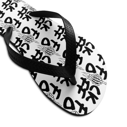 F*CK OFF Unisex Flip-Flops