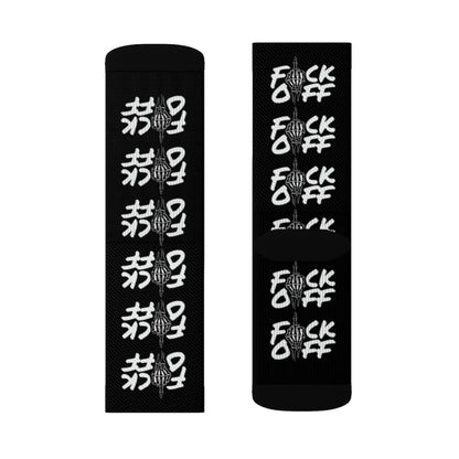 F*CK OFF BLACK Sublimation Socks